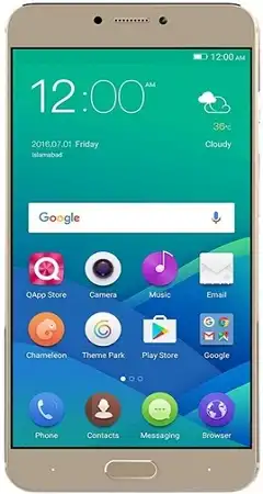  QMobile Noir Z14 prices in Pakistan